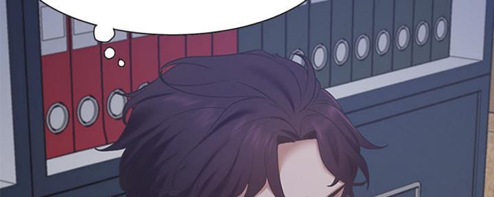 渴望爱火难酎漫画免费观看全话漫画,第20话4图
