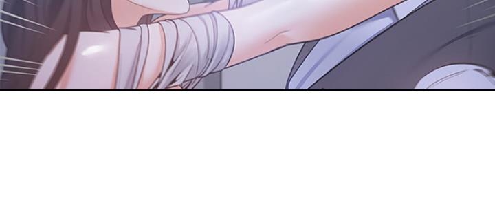 渴望爱火难酎漫画免费观看全话漫画,第23话77图