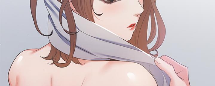 渴望爱火难耐漫画漫画,第24话86图
