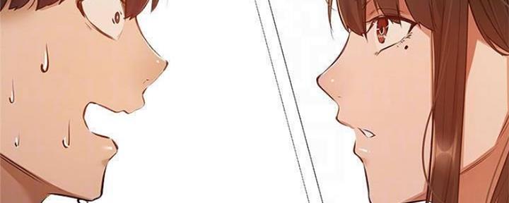 还有空房吗？漫画漫画,第25话47图