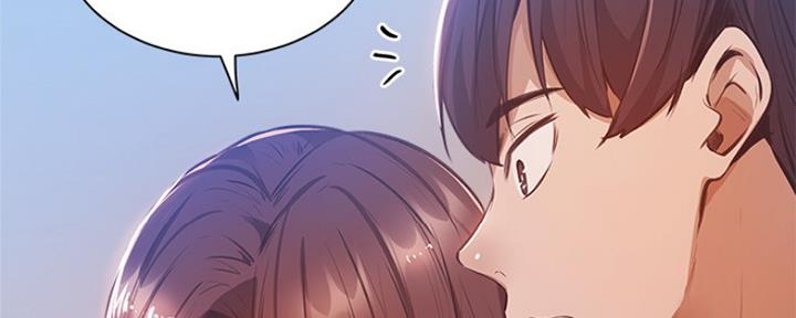 还有空房吗漫画画免费无删减漫画,第24话154图