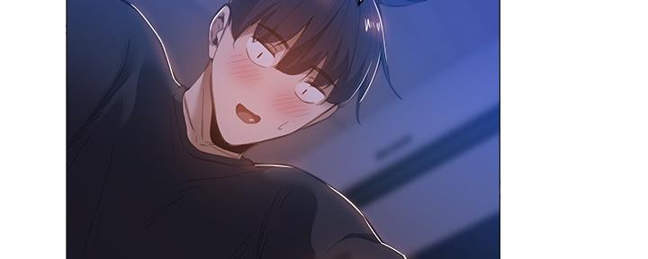 还有空房吗漫画2话漫画,第38话88图