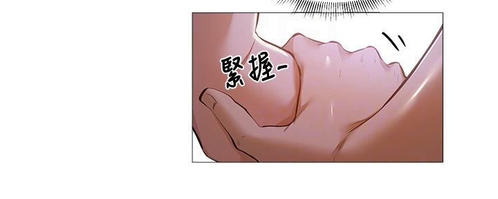 还有空房吗漫画2话漫画,第36话59图