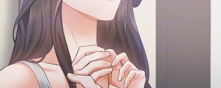 渴望爱火难耐漫画漫画,第24话92图