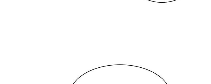 还有空房吗漫画2话漫画,第38话34图