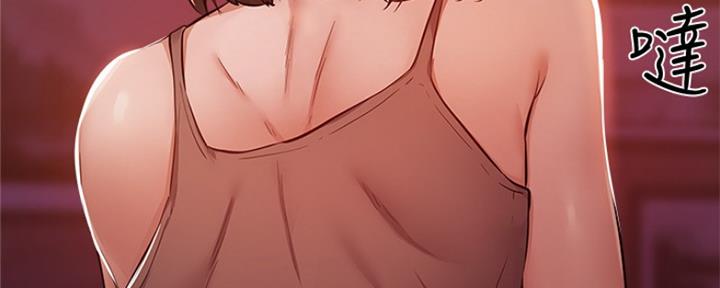 还有空房吗?漫画-第109话在线阅读-贺贺漫画漫画,第23话128图