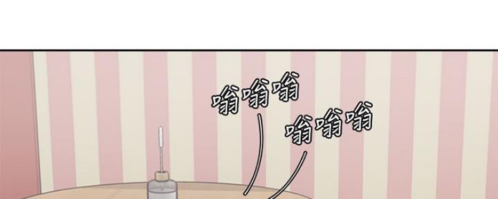 渴望爱火难忘漫画观看漫画,第36话68图