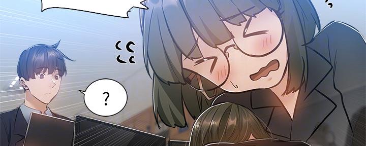 还有空房吗漫画2话漫画,第39话77图