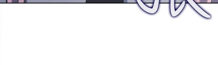 渴望爱火难耐漫画漫画,第33话90图