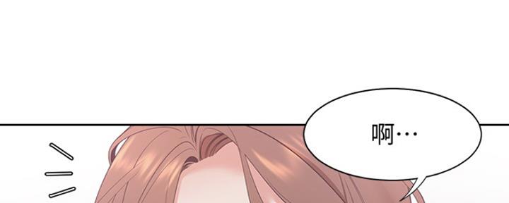 渴望爱火难耐漫画-第38话在线阅读-火箭漫画网漫画,第32话68图