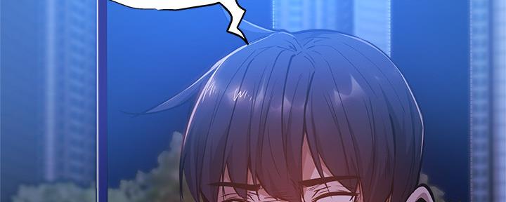 还有空房吗？漫画漫画,第31话110图