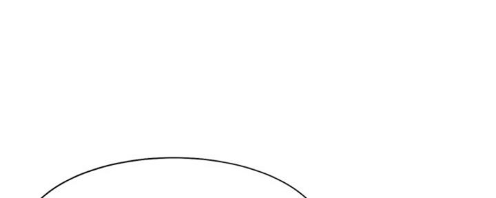 渴望爱火难耐漫画漫画,第33话45图