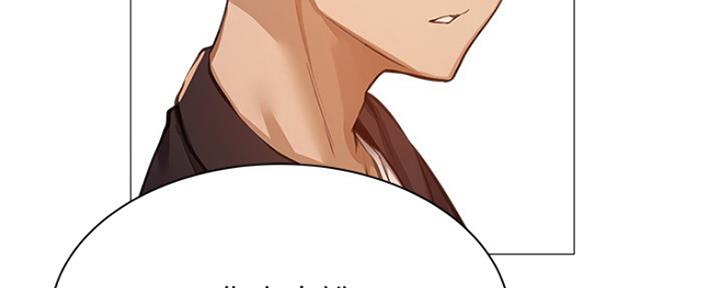 还有空房吗漫画画免费无删减漫画,第24话104图