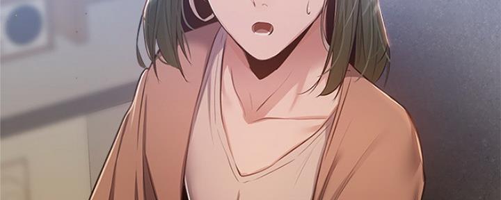 还有空房吗漫画画免费无删减漫画,第24话172图