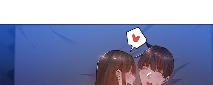 还有空房吗漫画2话漫画,第38话148图