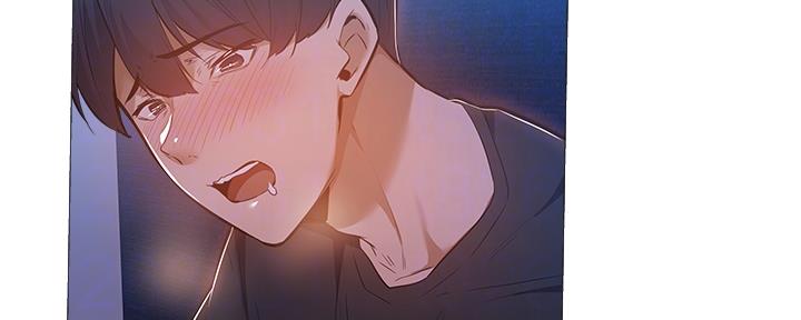 还有空房吗漫画2话漫画,第35话45图
