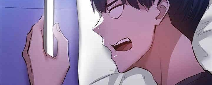 有空房吗漫画漫画,第29话16图