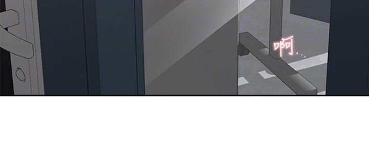 渴望漫画,第16话96图