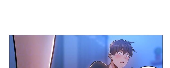 还有空房吗漫画2话漫画,第36话3图