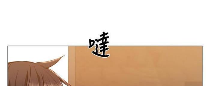 还有空房吗？漫画漫画,第25话37图