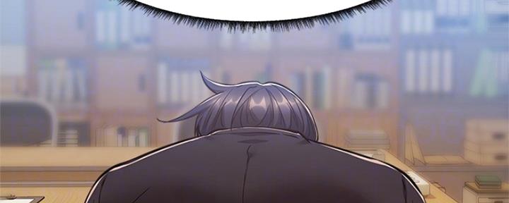 还有空房吗?漫画-第109话在线阅读-贺贺漫画漫画,第23话107图