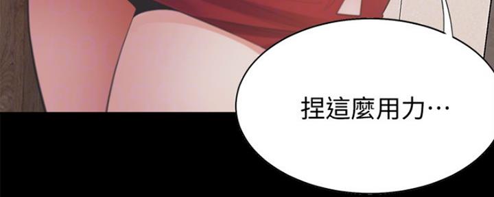 渴望爱火难酎漫画在线免费看漫画,第28话54图