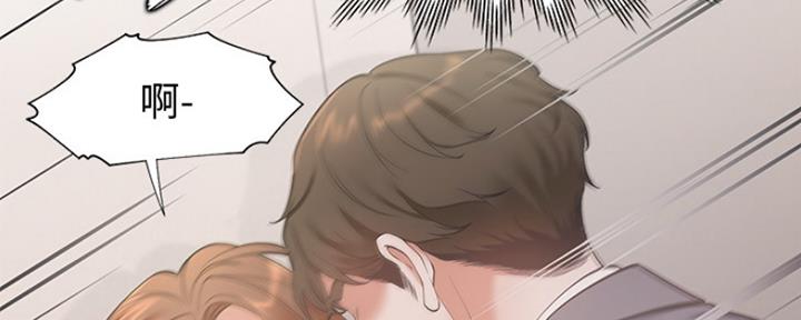 渴望爱火难酎漫画在线免费看漫画,第28话88图