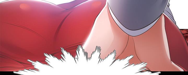 漫画渴望爱火漫画,第27话47图