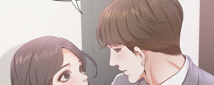 渴望爱火难耐漫画漫画,第24话107图
