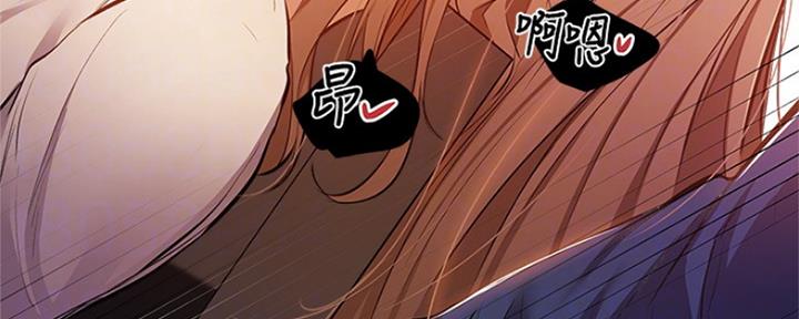 还有空房吗?漫画-第109话在线阅读-贺贺漫画漫画,第27话86图