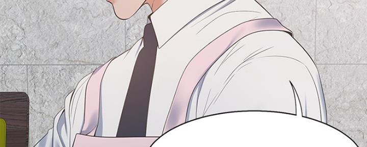 渴望爱火难耐漫画漫画,第33话67图