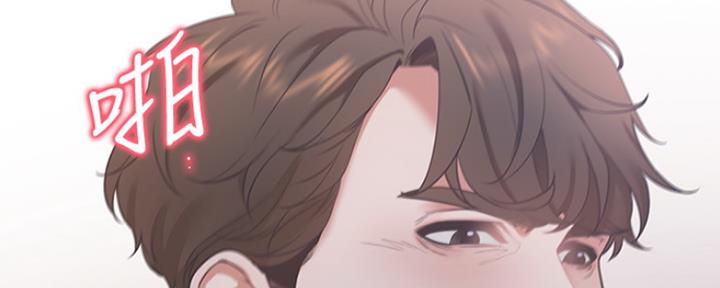 渴望爱火难酎漫画在线免费看漫画,第31话72图