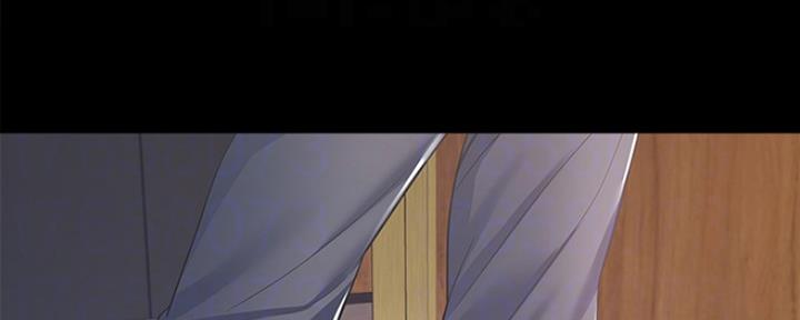 渴望爱火难酎漫画在线免费看漫画,第26话193图