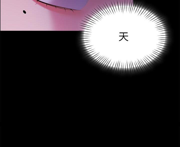 帐篷里的秘密漫画免费阅读漫画,第19话61图