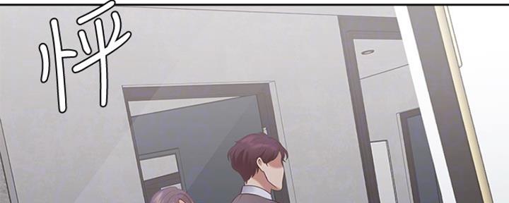 渴望爱火难酎漫画免费观看全话漫画,第35话72图