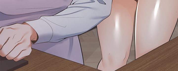 渴望爱火难耐漫画漫画,第33话55图