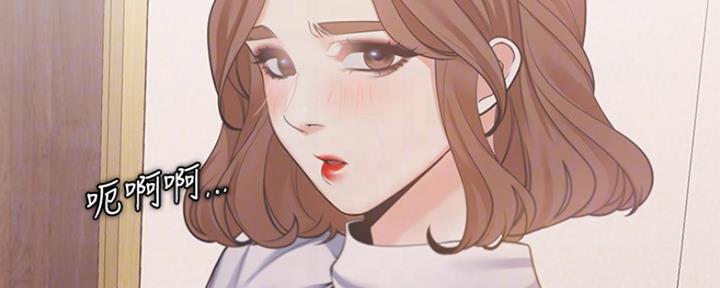 渴望爱火难酎漫画在线免费看漫画,第28话38图