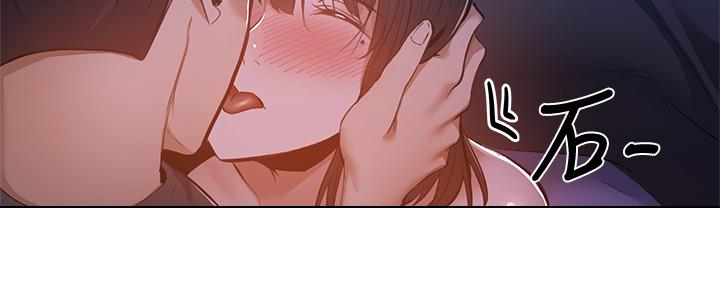 还有空房吗?漫画-第109话在线阅读-贺贺漫画漫画,第33话61图