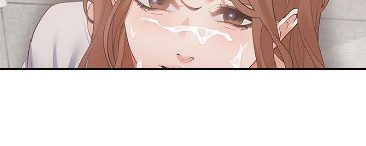 渴望爱火难耐漫画漫画,第33话27图