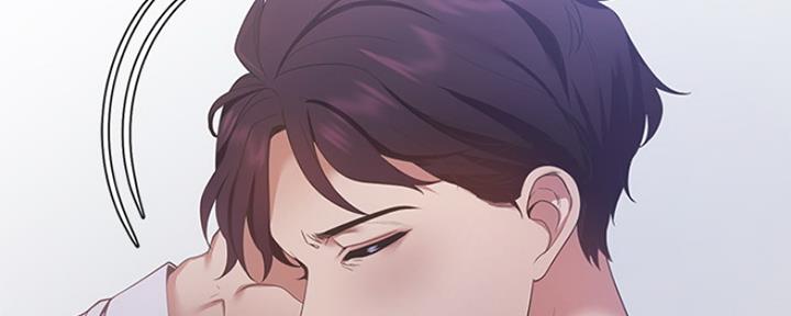 渴望爱火难耐漫画漫画,第24话37图