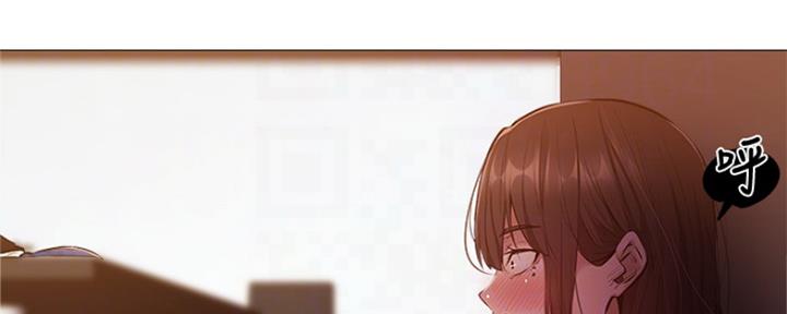 还有空房吗?漫画-第109话在线阅读-贺贺漫画漫画,第27话51图