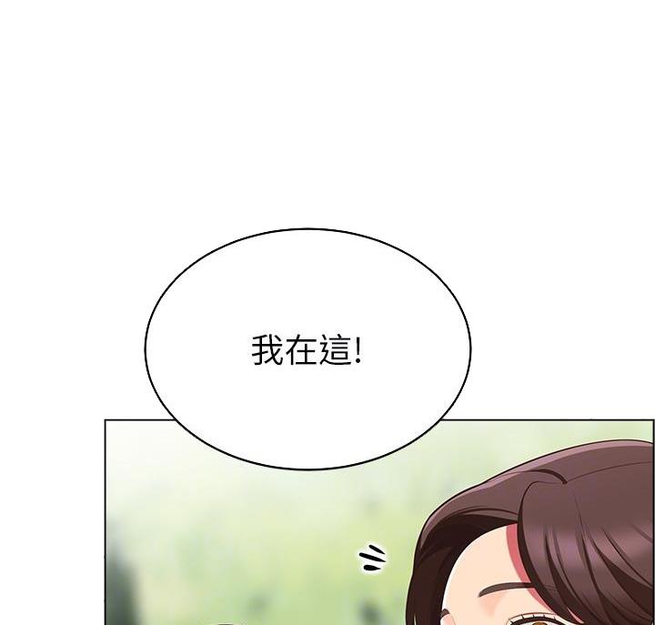 帐篷里的人漫画,第21话50图