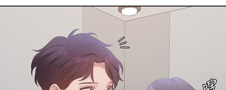 漫画渴望爱火漫画,第18话136图