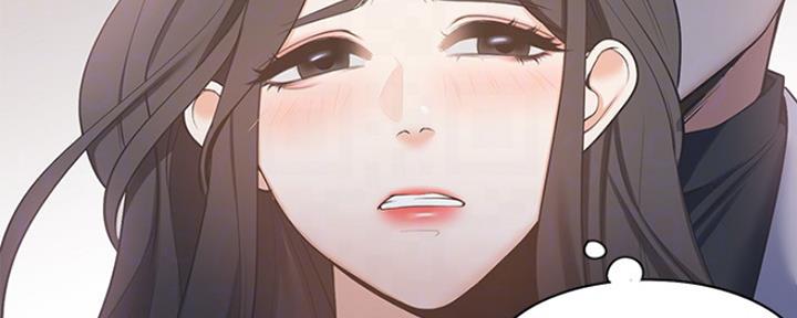 渴望爱火难酎漫画在线免费看漫画,第12话123图