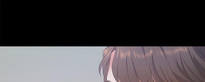 漫画渴望爱火漫画,第27话53图