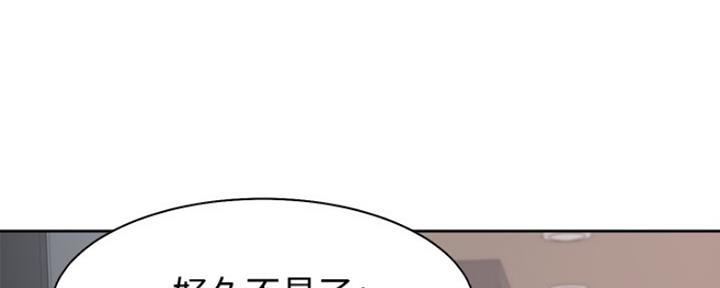 渴望爱火难耐漫画画免费画土豪漫画在线观看漫画,第25话7图