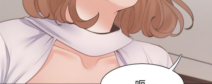 渴望爱火难耐漫画-第138话在线阅读漫画,第29话97图