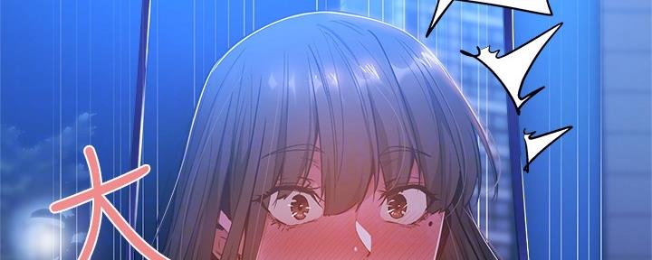 还有空房吗？漫画漫画,第31话70图