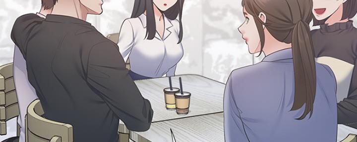 一分为二的遗产漫画53漫画,第27章：冰激凌1图