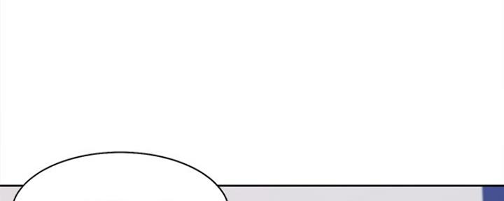 渴望爱火难酎漫画免费观看全话漫画,第23话49图